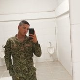 Busco ligar. Busco mujeres entre los