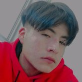 Estudiante. Busco pareja. Una relación