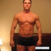 Chatear con omar77 de Nueva Gorgona