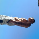 Busco pareja. Mujeres buen físico,