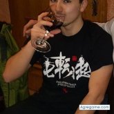 Foto de perfil de daichimanga