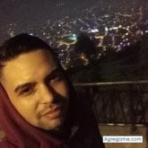 Busco conocer gente.