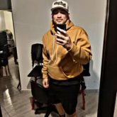 No me importa el físico solo su