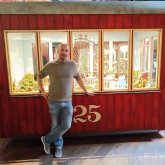 Funcionario. Busco pareja. Mujeres que