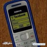 Foto de perfil de waheb